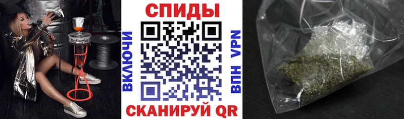 БУТИРАТ GHB  наркошоп  Нестеровская 