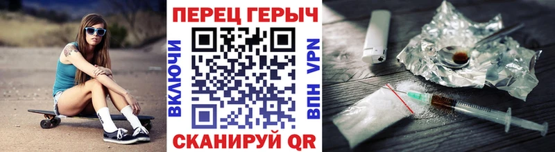 ГЕРОИН Афган  Нестеровская 