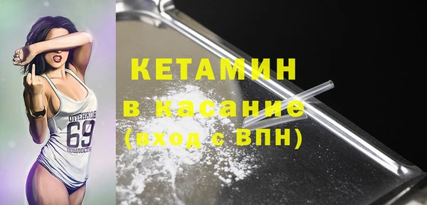 кокаин Новодвинск