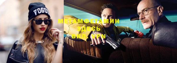 дурь Алексеевка