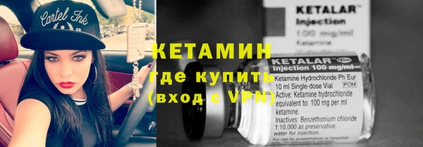 кокаин Новодвинск