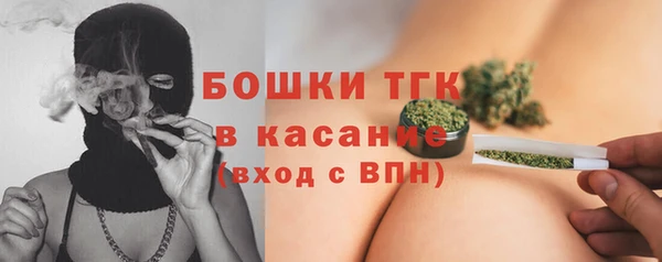 кокаин Новодвинск