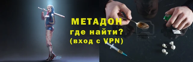 твердый Новозыбков