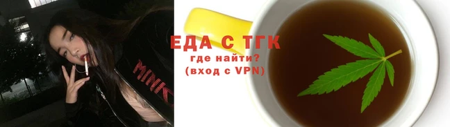 кокаин Новодвинск