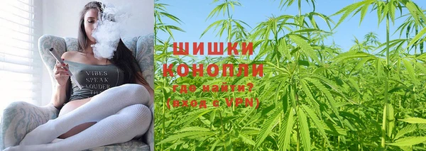 мефедрон мука Абинск