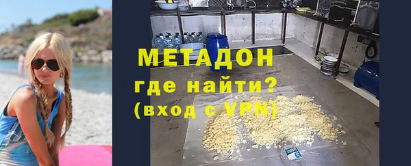 твердый Новозыбков