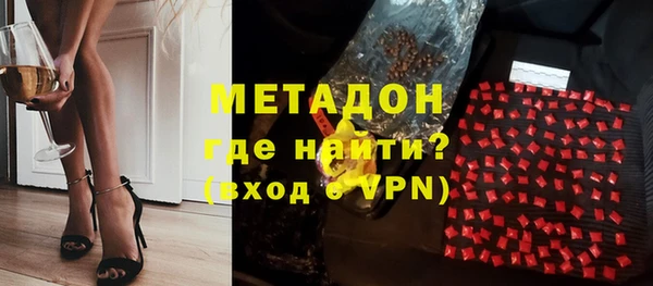 кокаин Новодвинск